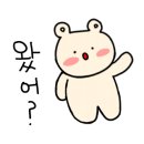 카페그리닝 이미지