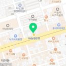 더락당구클럽 이미지