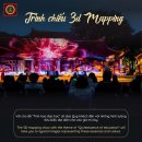 서예교실(야간) 이미지