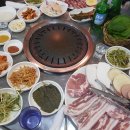 김해생고기 이미지