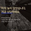 법무법인지경 이미지