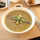 블루스프링 부띠끄 호텔 이미지