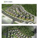 세종파크 이미지