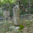 성불사지 석장승 이미지