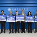 의료법인 대진의료재단 이미지