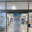 대구농업마이스터고등학교 수영장 | 대구농업마이스터고 수영장 주말 일요일 자유수영 후기