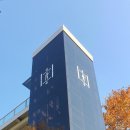 엘에스디자인 이미지