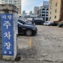 정든카츠 이미지
