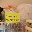 세종 케이크 맛집 추천 : 나성동 헤일리 케이크 방문 후기