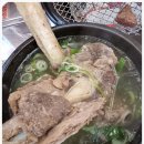 하남 숯불고기 이미지