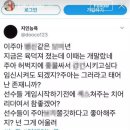 고소롱