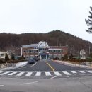 강림면행정복지센터 이미지