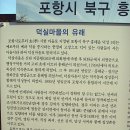 덕실마을 이미지