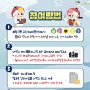 2025 부평풍물대축제 이미지