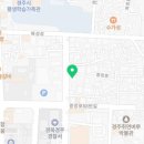 강신광행정사사무소 이미지
