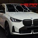 G45 X3 M50룩 블랙 사이드미러 이미지