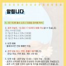 페페의 꿈 Daum카페