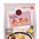 (주)달구벌 이미지