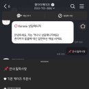캔아이케이크
