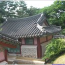 서흔남 묘비 | 남한산성 사당과 비석군, 현절사와 청량당