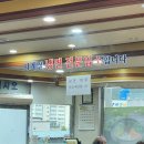 금성면옥 이미지