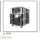 로체시스템즈(주)() 이미지