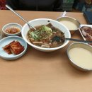 제천역 앞 이미지