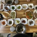 미향식당 네이버블로그