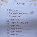 삼성병설유치원 이미지