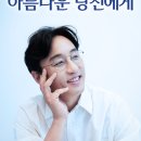 게임버스 이미지