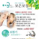 광진사현대안경 이미지