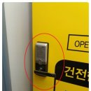 쏭쏭노래연습장 이미지