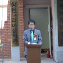 창현14리 이미지