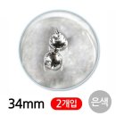 제이에스아트 쇼핑하우
