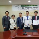 나누리인천주안병원 이미지