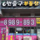 면목동-141 이미지