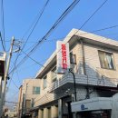 전주 객사 동영커피 / 내돈내산