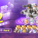위즈아카이브