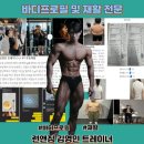 배양곡 이미지