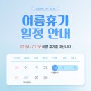 정훈동물병원 이미지