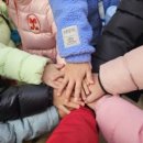 구립신사어린이집