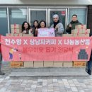 산격4동 행정복지센터 이미지