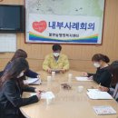 동두천시불현동행정복지센터 이미지