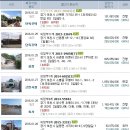 우금상회 이미지