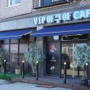 VIP아쿠아카페 이미지