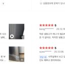 더함미니