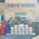 양주고읍1 이미지