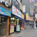 상봉역4번출구 이미지