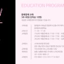 농업회사법인 에코팜 주식회사 이미지
