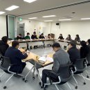 괴산군, 통합돌봄 법 시행 앞두고 사전준비회의 개최 이미지